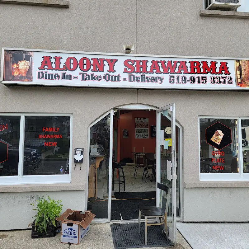 Aloony Shawarma