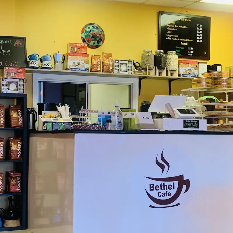 Bethel Cafe