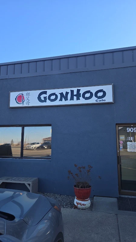 GonHoo Cafe