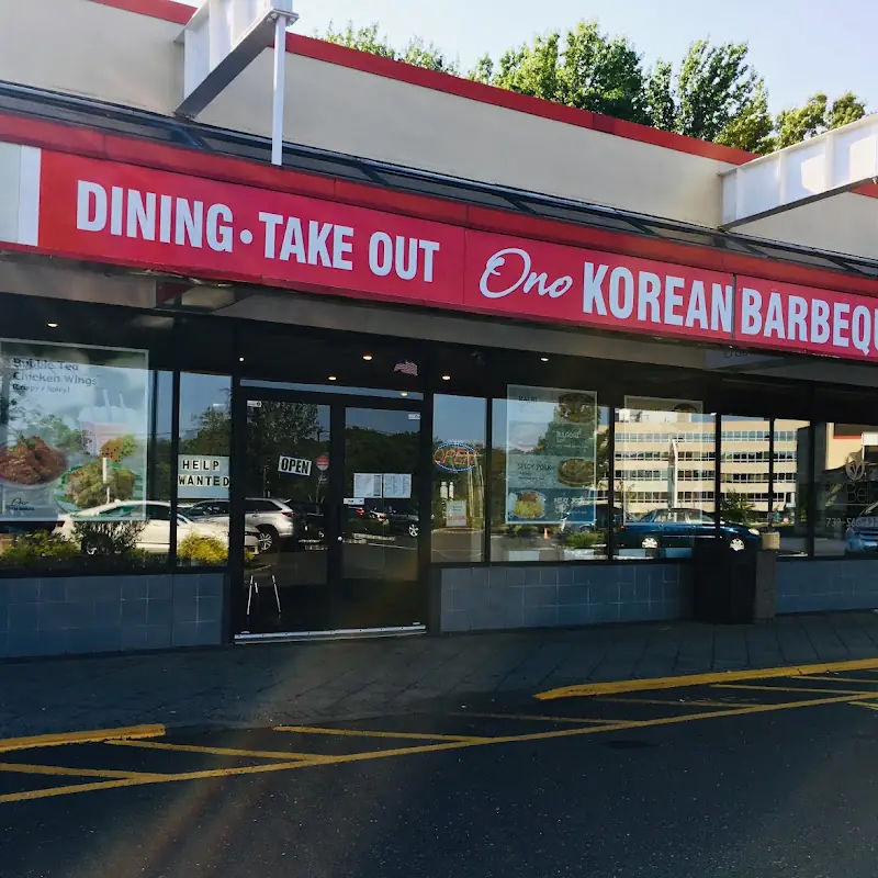 Ono Korean Barbeque