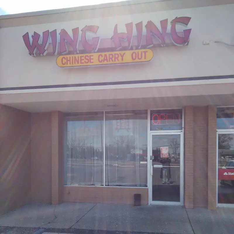 Wing Hing