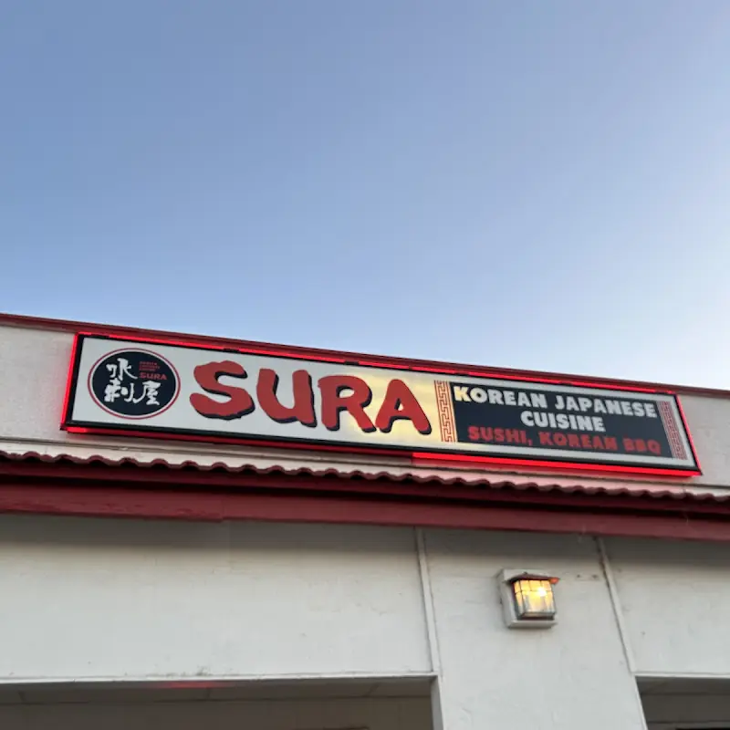 Sura