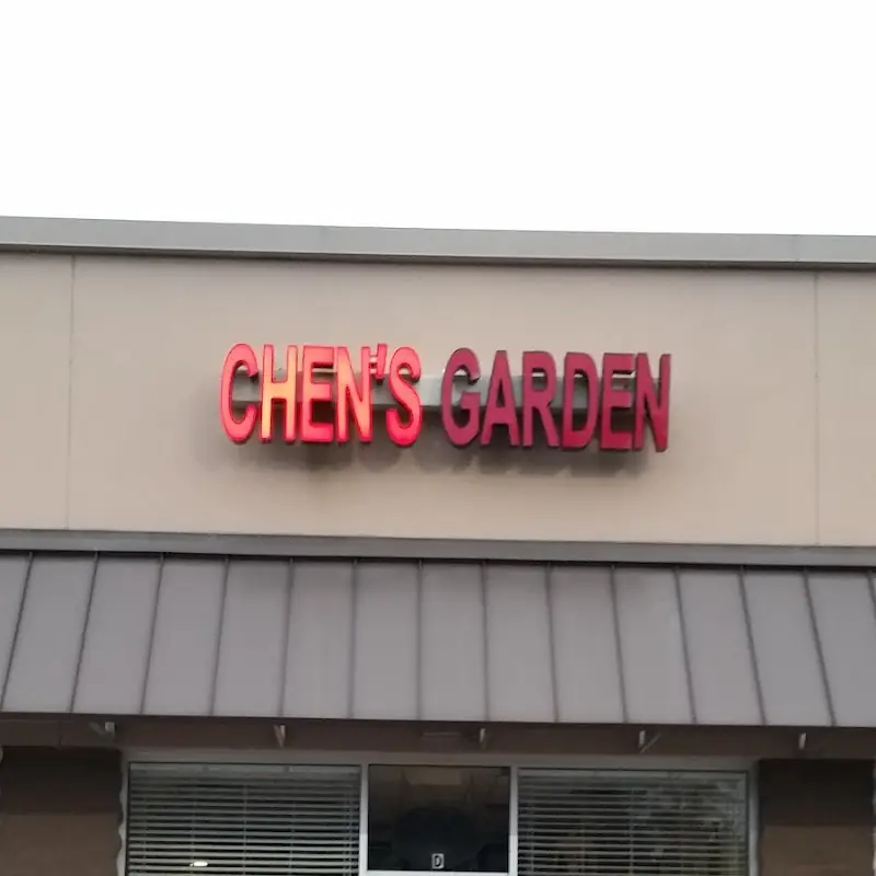 Chen's Garden
