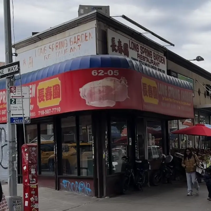 60. Bean Curd Szechuan Style 麻婆豆腐