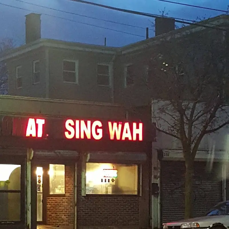 8 BBQ Wings