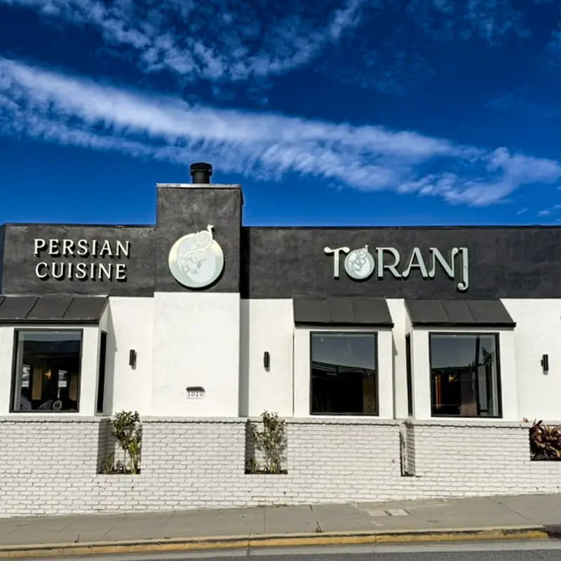 Toranj Restaurant