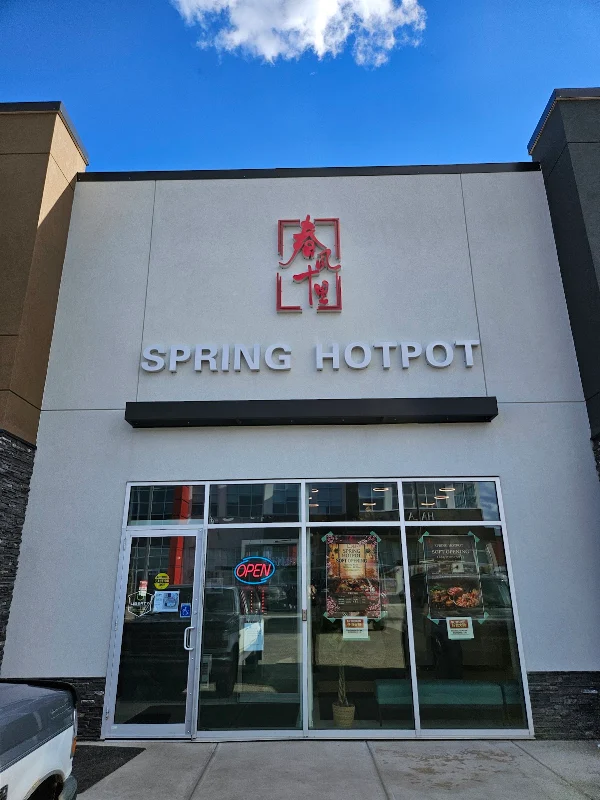 Spring Hot Pot