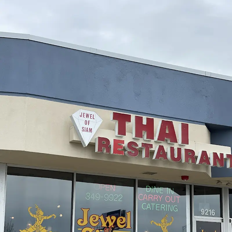 Jewel of Siam