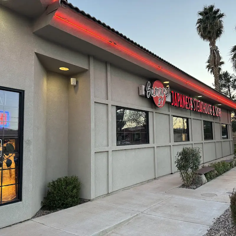 Samurai 21 | Japanese Steakhouse • Sushi