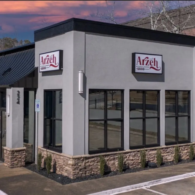 Arzeh Grill