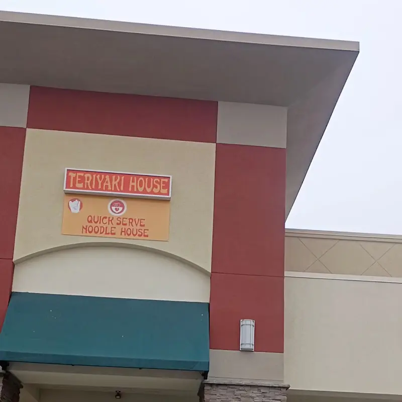 Teriyaki House | Japanese