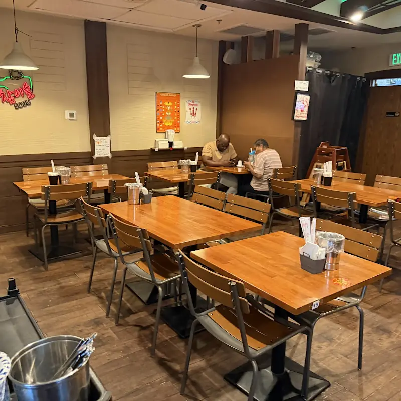No.1 Plus Chicken - Dallas