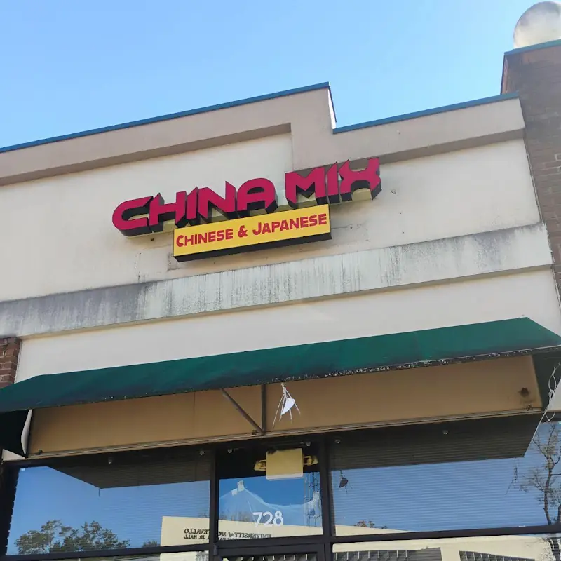 China Mix Chinese and Japanese