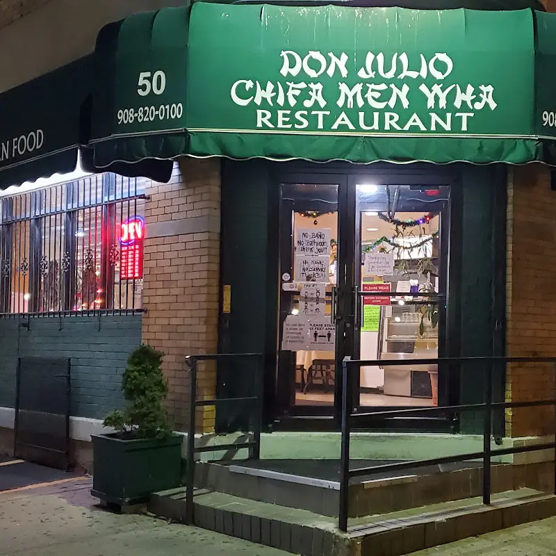 Don Julio