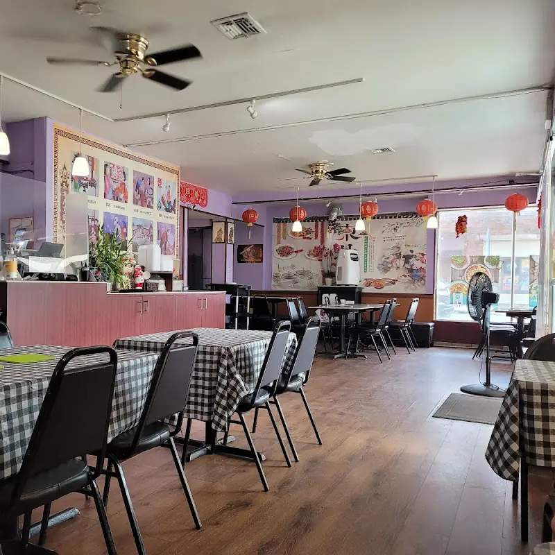 NE Chinese Restaurant