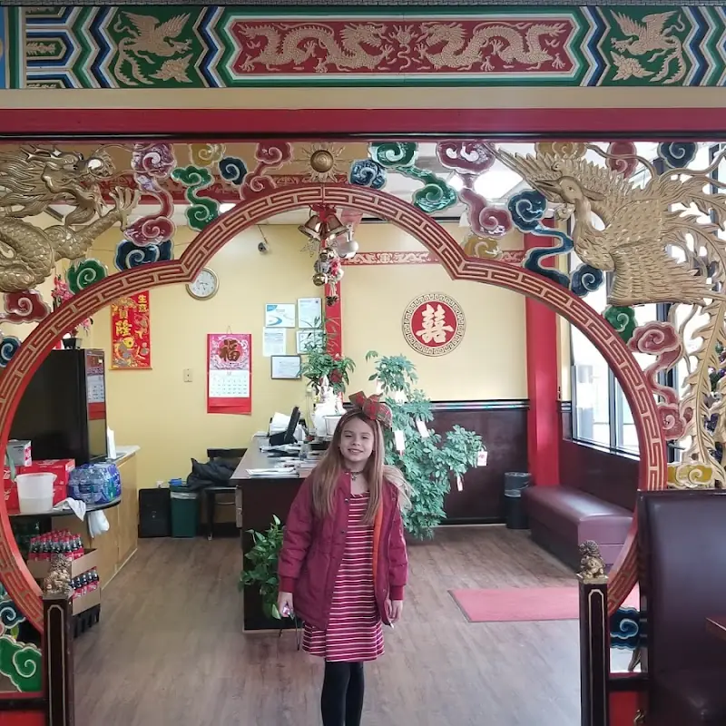 Best China Chinese Restaurant