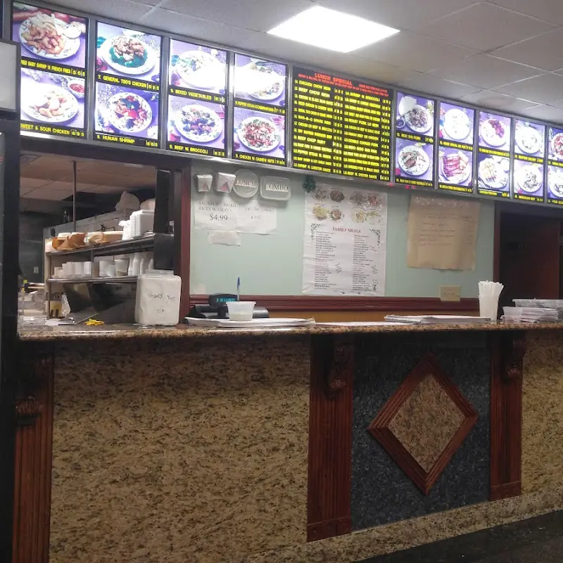 Hong Kong Chinese Restaurant