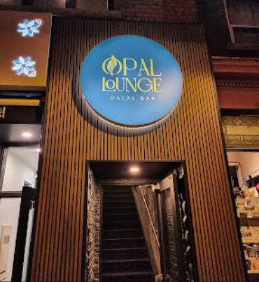 Opal Lounge Toronto