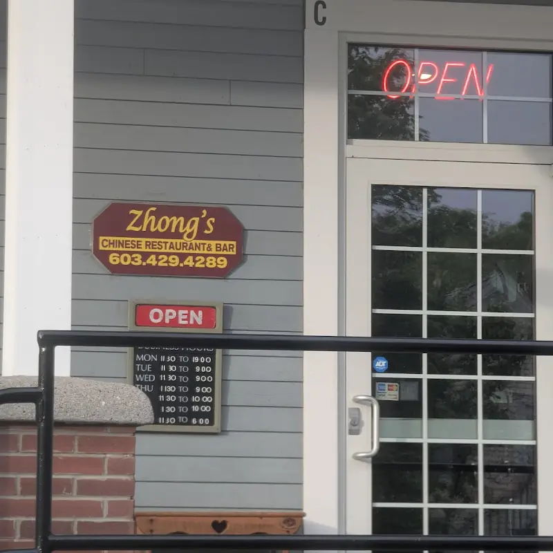 Zhong's