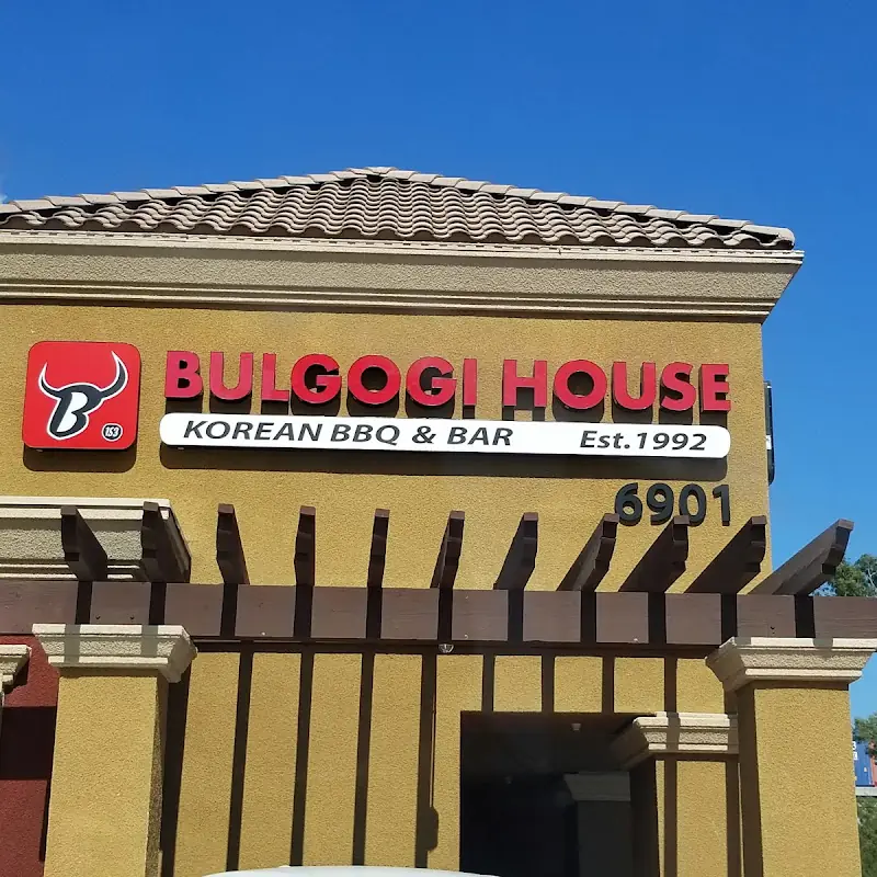 Mr. Lee's Barbeque House
