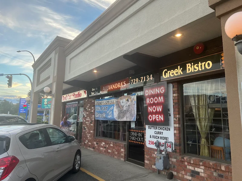 Alexandra's Bistro