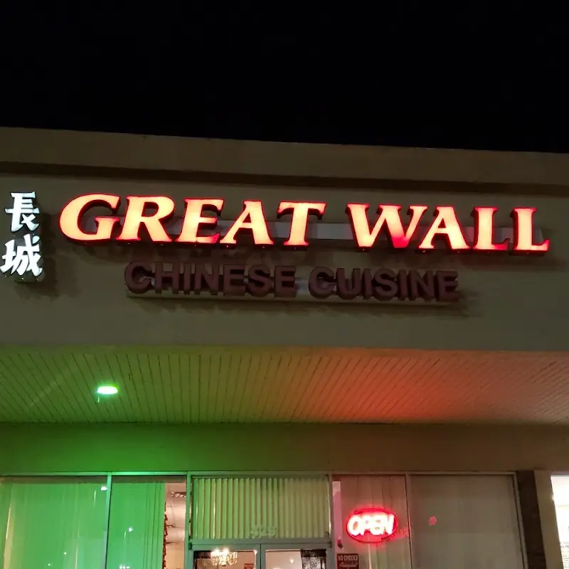 Chicken, Beef, Pork or Shrimp Chop Suey