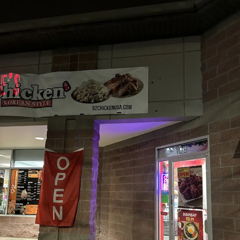CM Chicken - Highlands Ranch