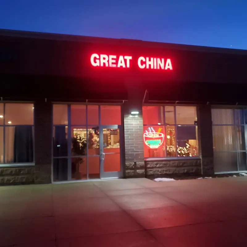 Great China Restaurant