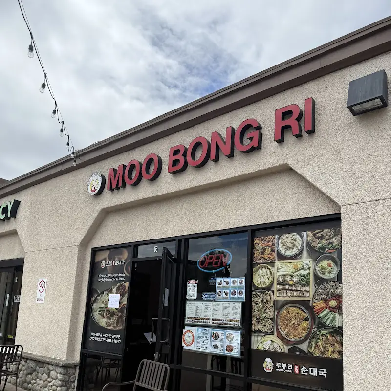 Moobongri Soondae Irvine Barranca (무봉리 순대국 얼바인 바랑카)