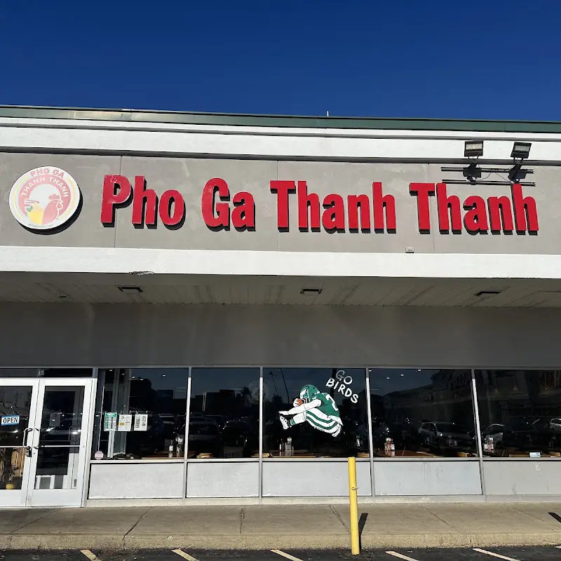 Thêm Bò