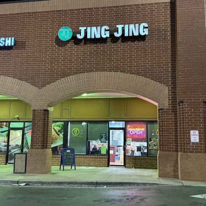 Jing Jing Chinese Restaurant