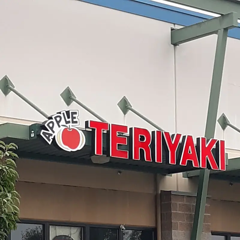 Shrimp Tempura Roll