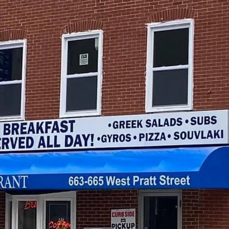 Penn and Pratt Restaurant and Carry out