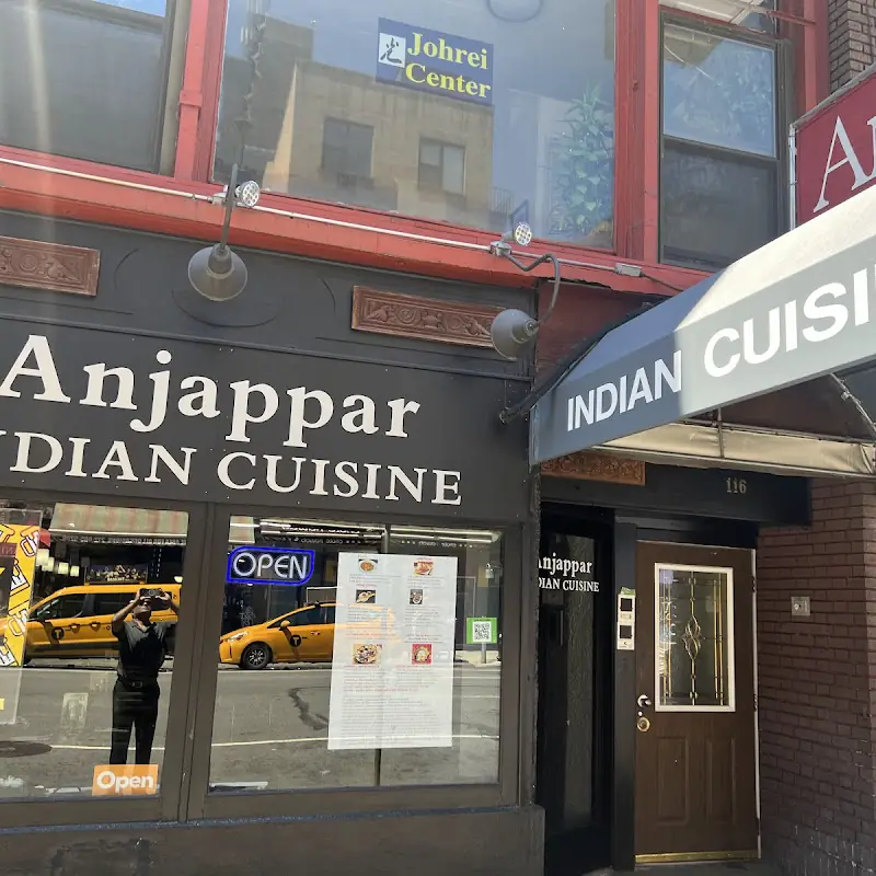 Anjappar Indian Cuisine