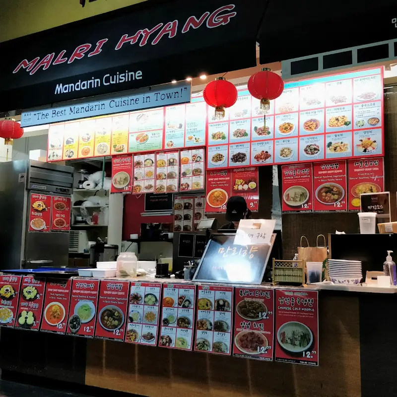 S1. Hot & Sour Soup (32 Oz)