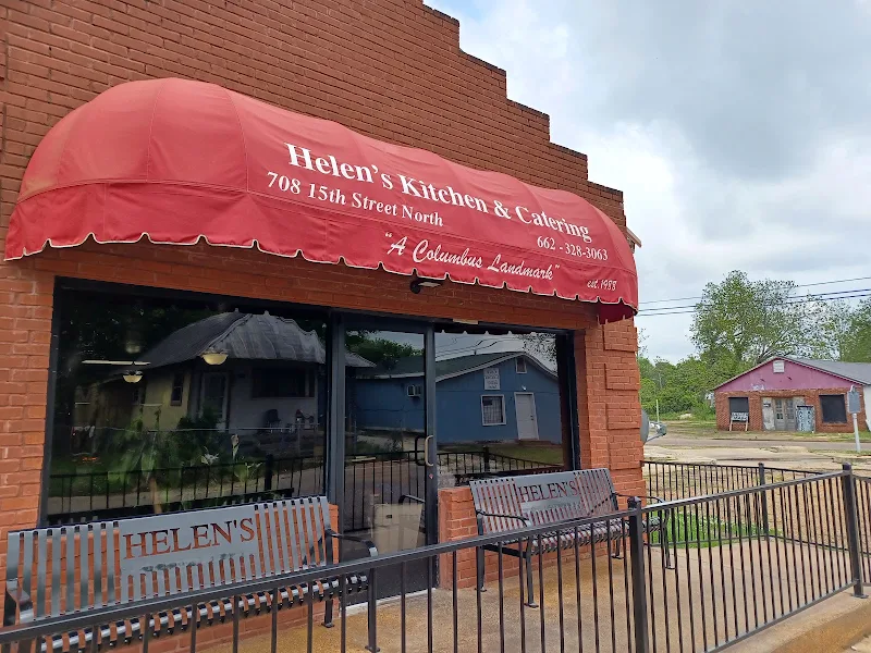 Helen's Kitchen & Catering