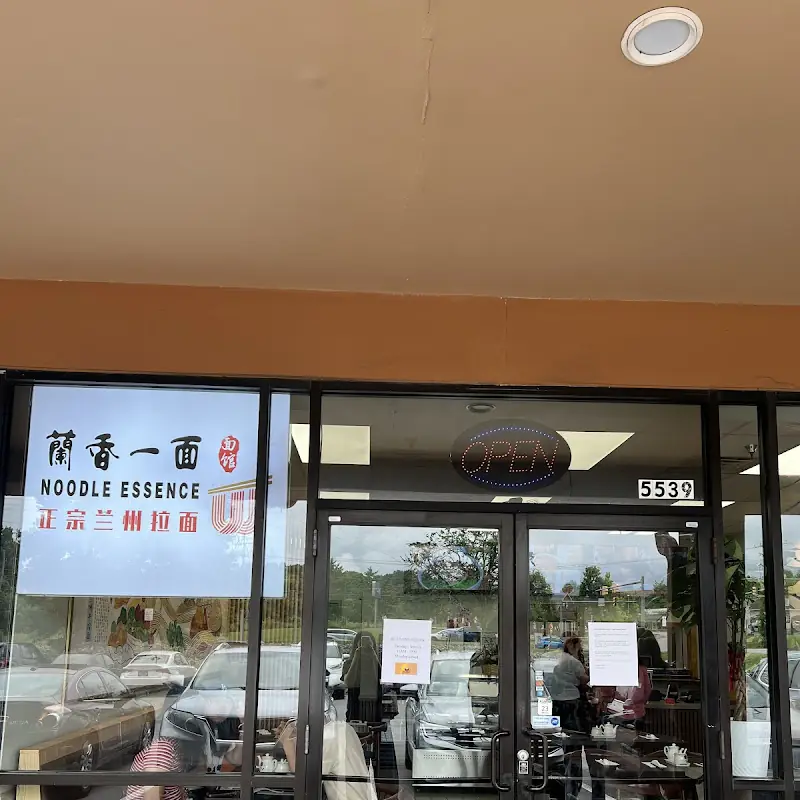 Xiao Long Bao / 小笼包