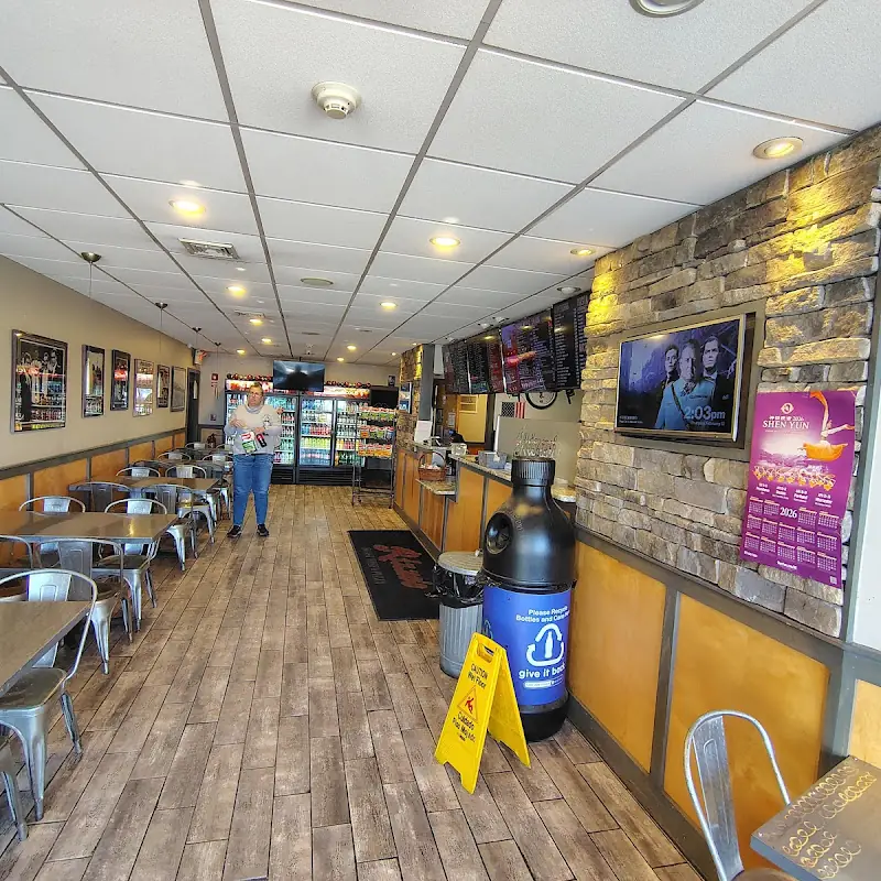 Rizzo's Supreme Pizza