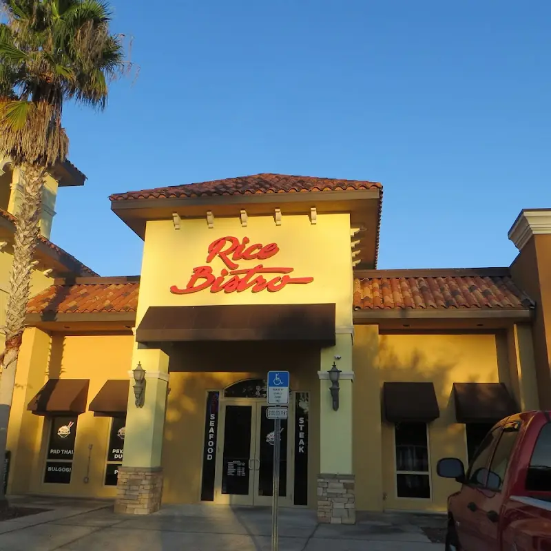 Rice Bistro