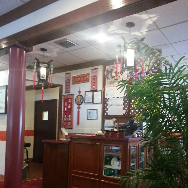 Hainan House Restaurant