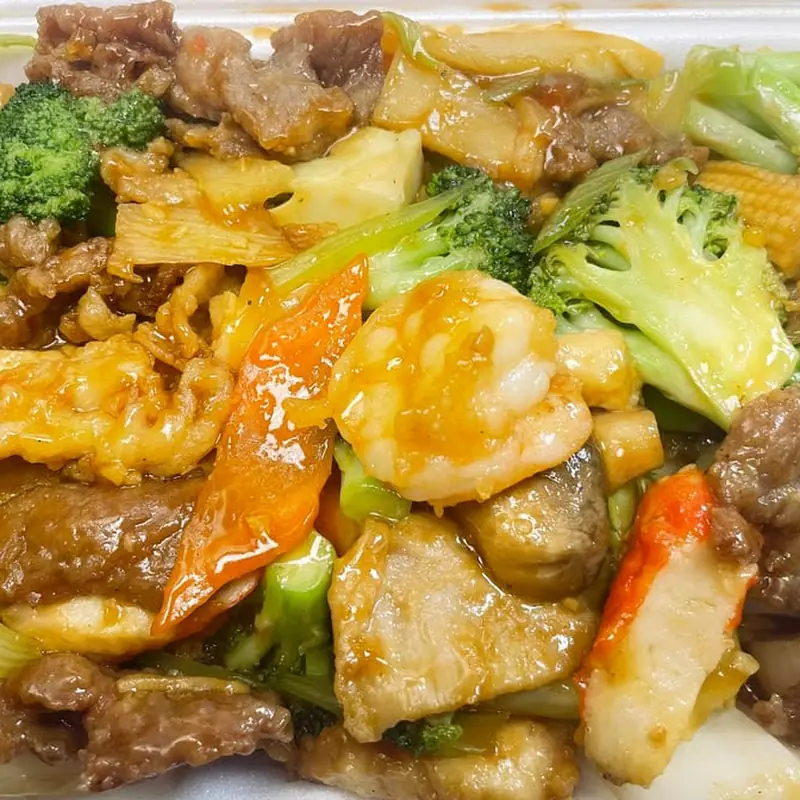 84. Curry Beef 咖喱牛