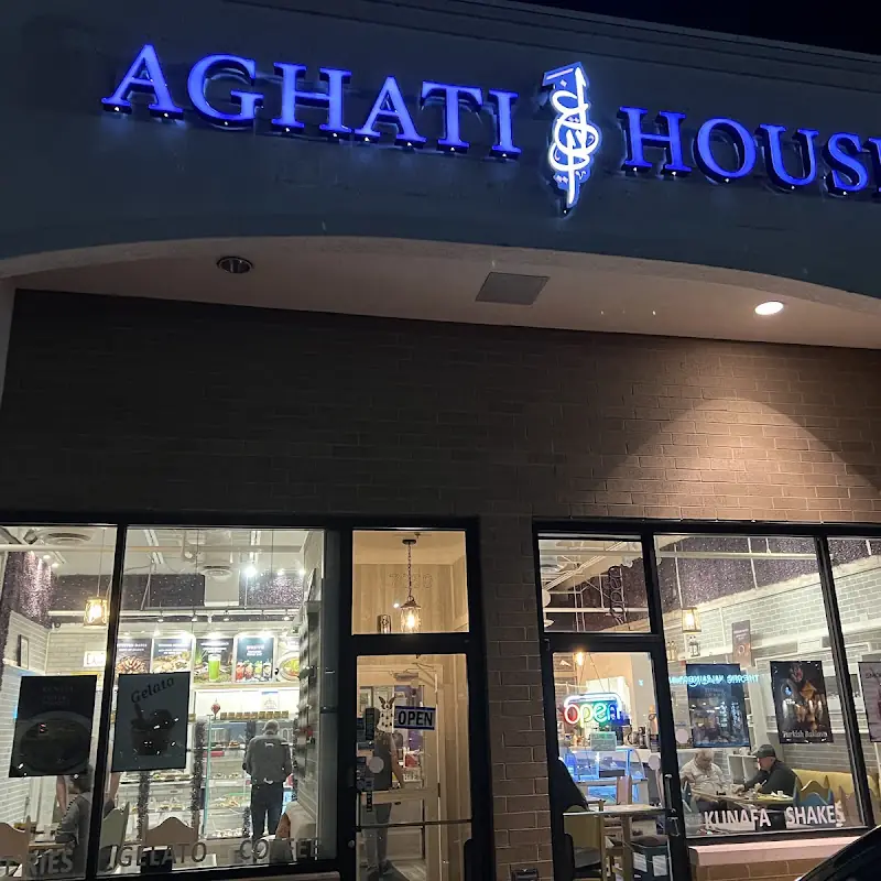 AGATI HOUSE - SIGNATURE GRILL-(halal)