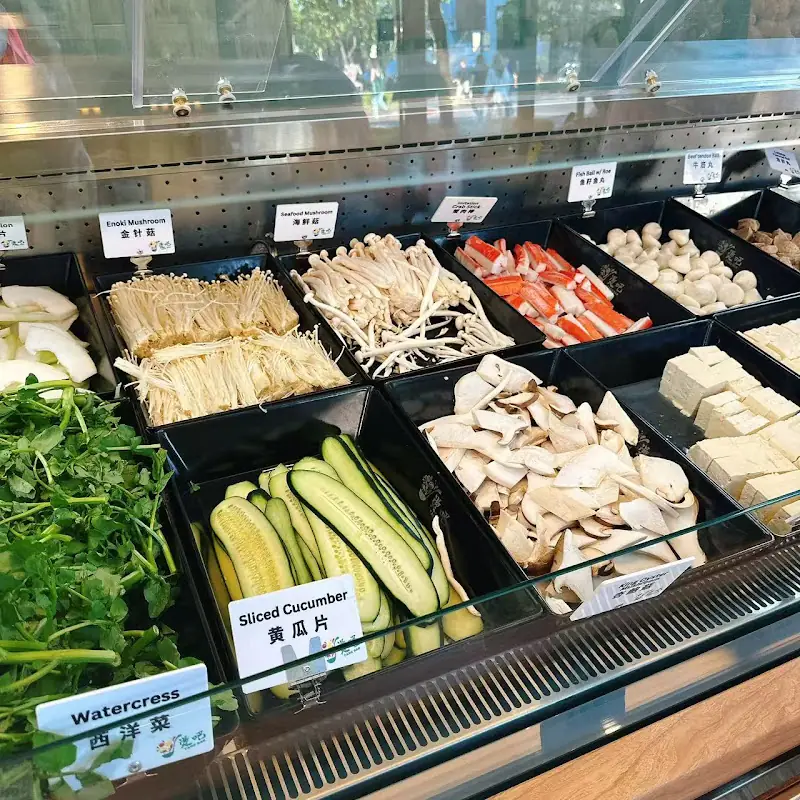 Tang Bar 烫吧麻辣烫
