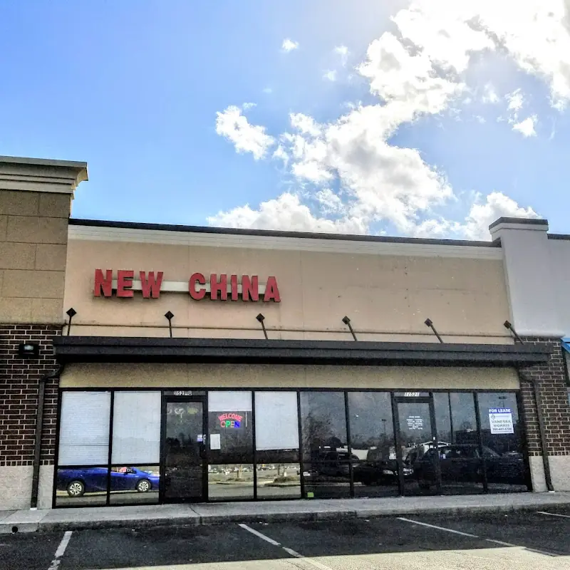 New China