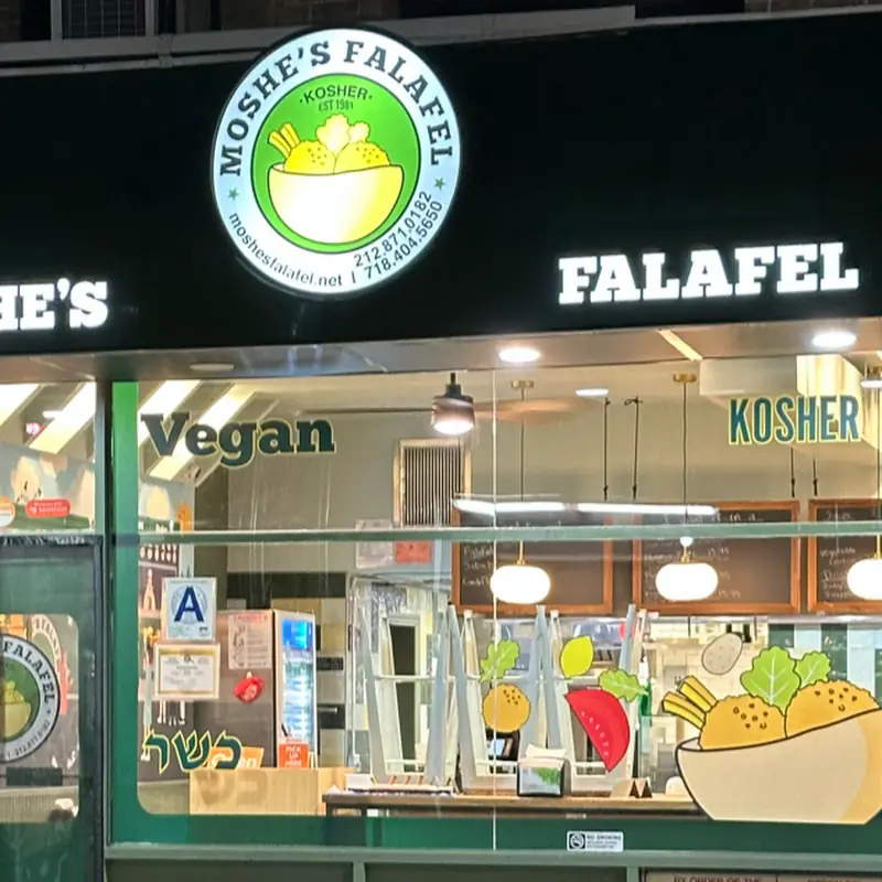 Moshe's falafel