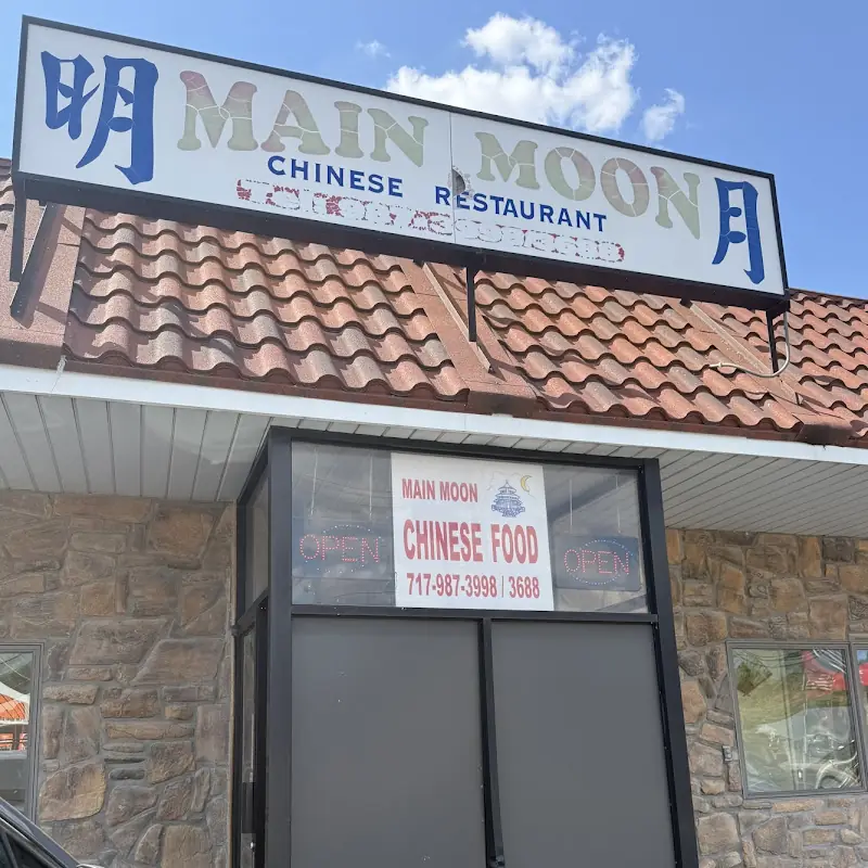 Main Moon | Chinese