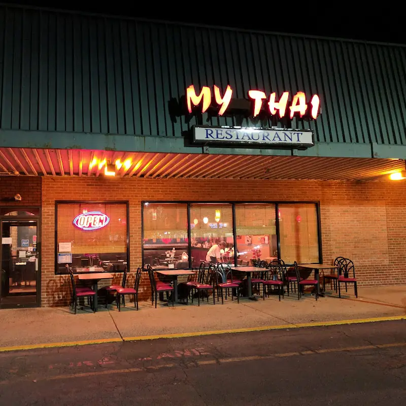 C4. "Gai Yang" (Thai Chicken Barbecue).