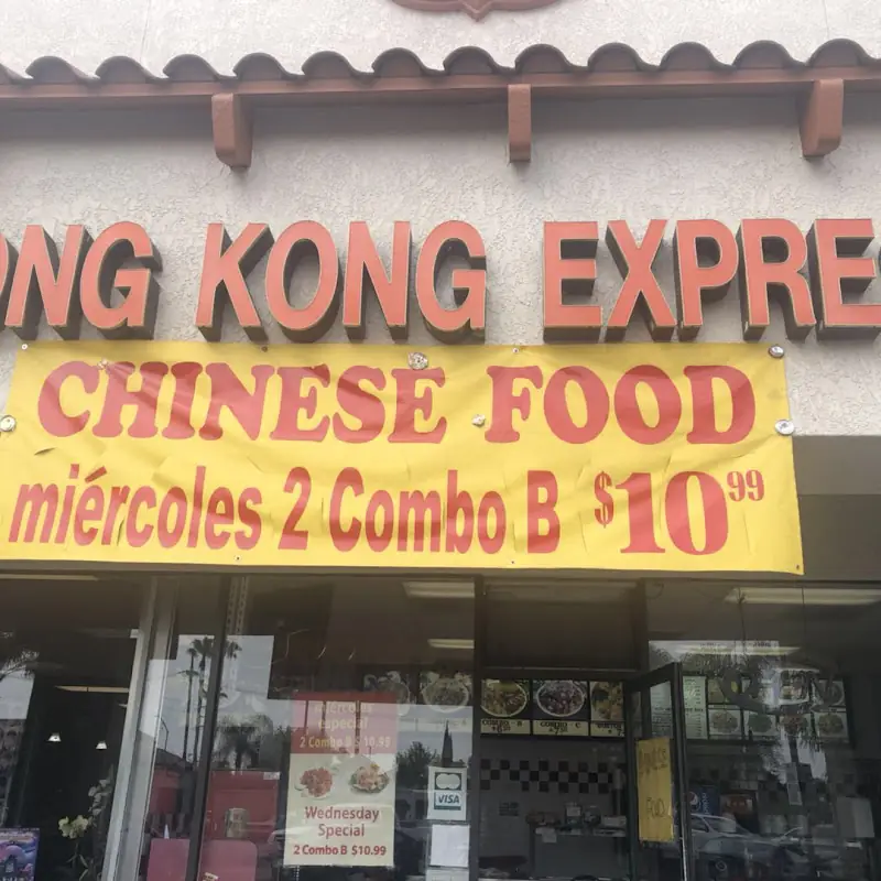 Shrimp Fried Rice