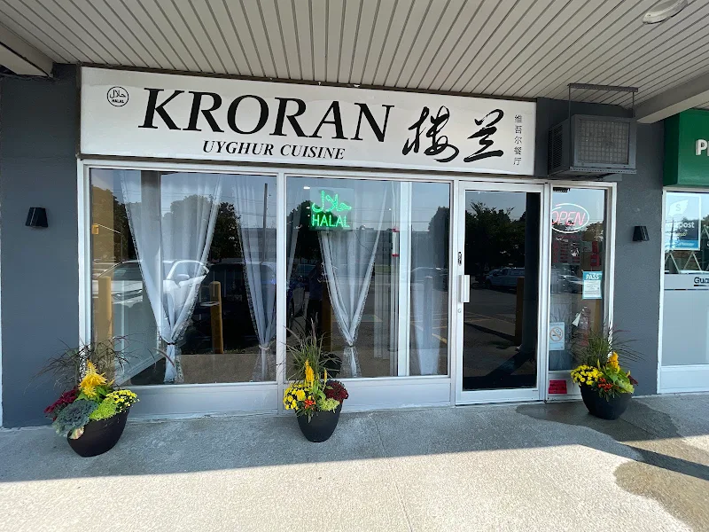 Kroran Uyghur Cuisine