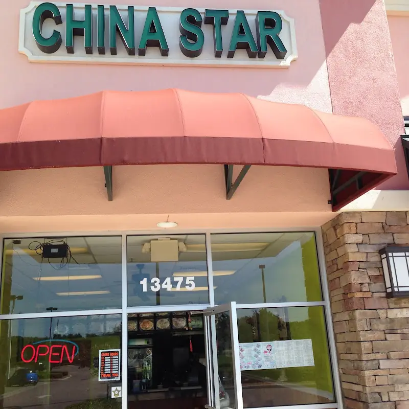 China Star